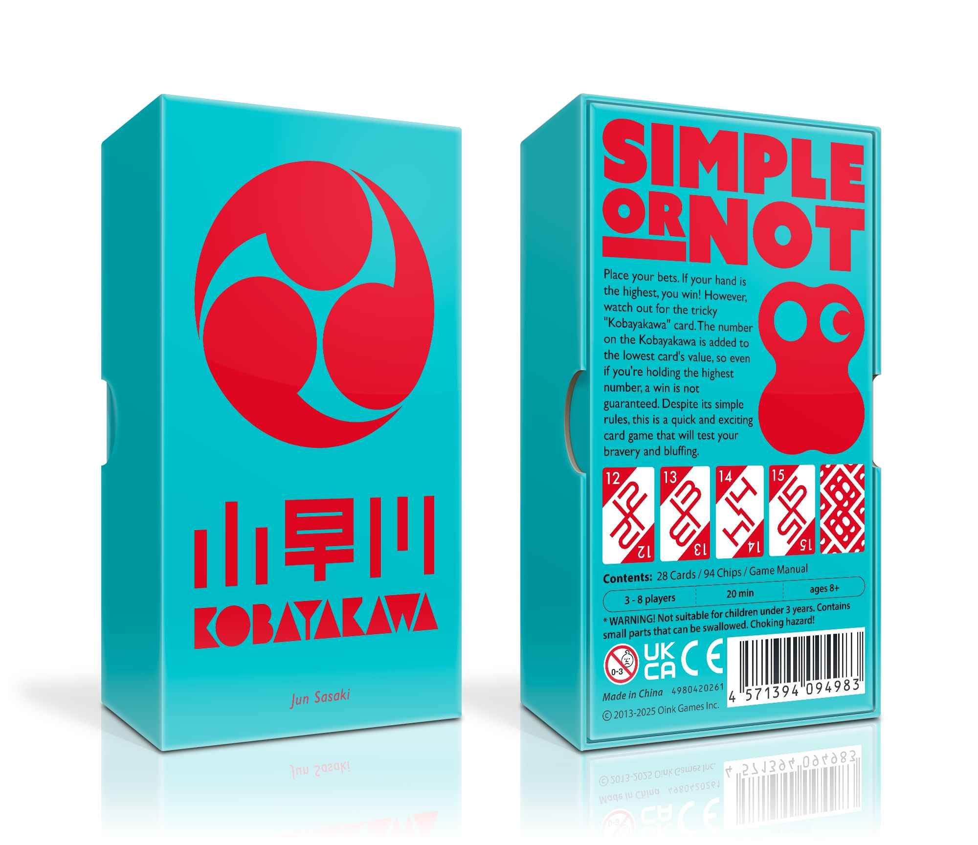 Kobayakawa (englisch)