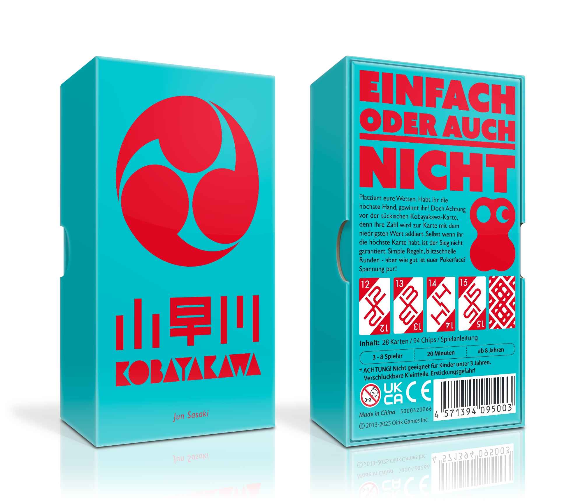 Kobayakawa (deutsch)