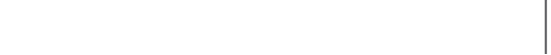 Código Nuevo