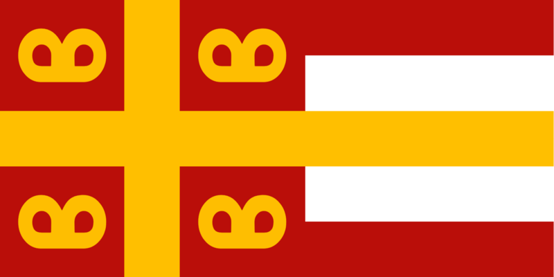 Byzantine Empire Imperial Ensign Vaia