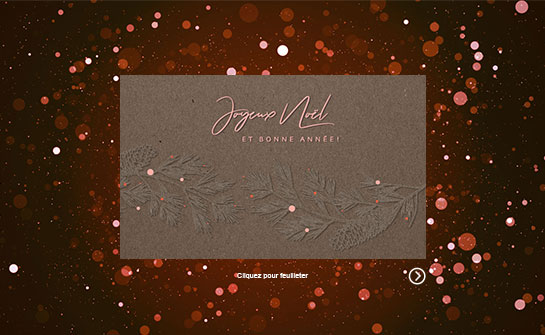 eCard Joyeux Noël  Noël, Elégance festive, Marron