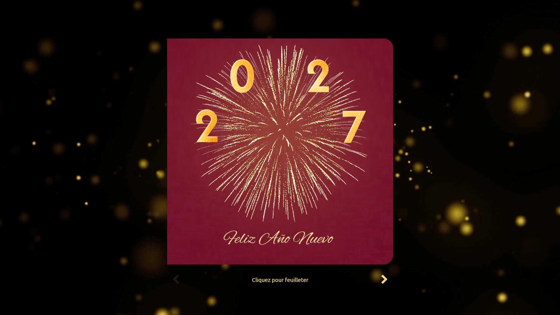 eCard Feliz Año Nuevo Feliz Año Nuevo