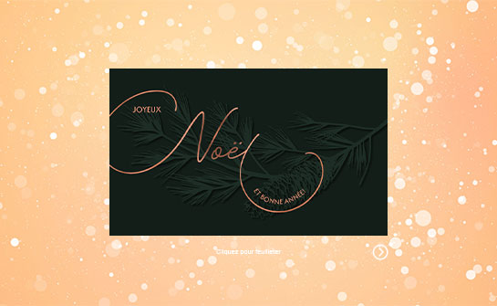 eCard Joyeux Noël  Noël, Élégance festive, Vert foncé