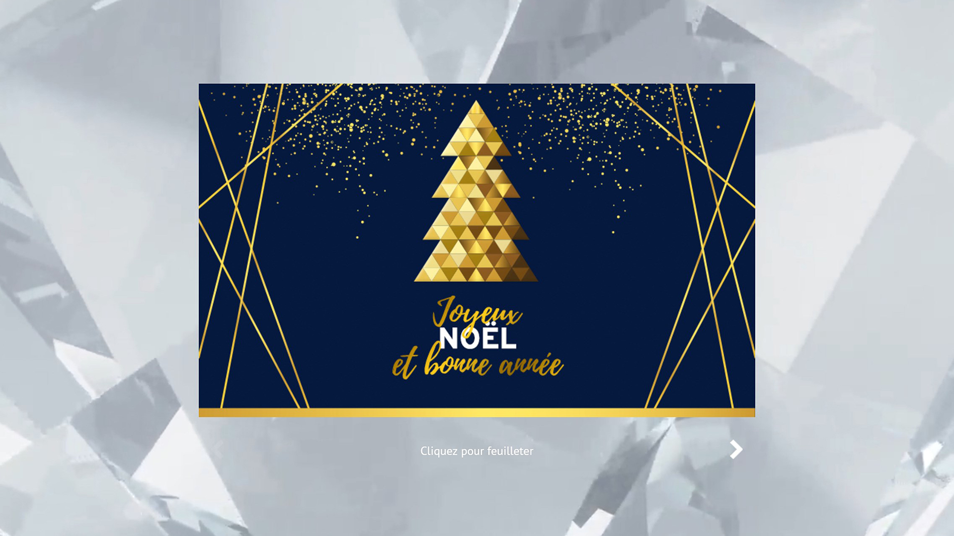 eCard Joyeux Noël Joyeux Noël