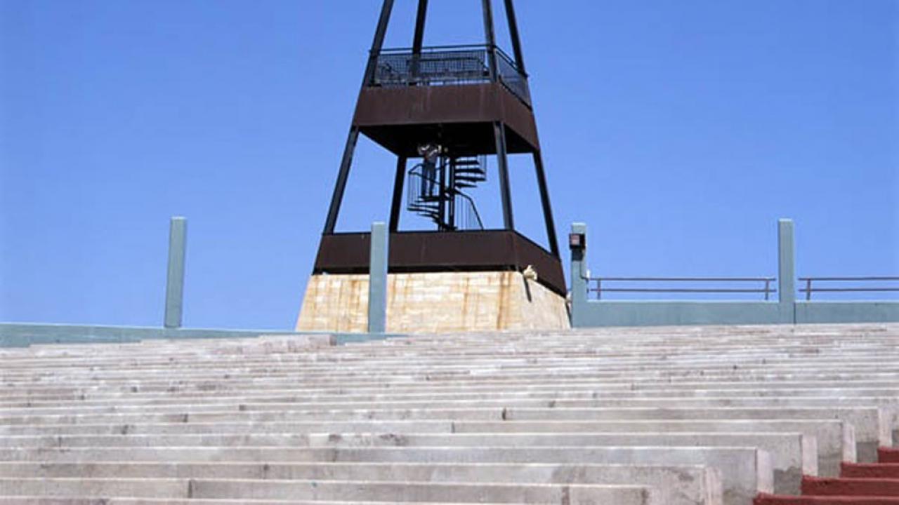 Auditorio de Parque Urbano de San Juan (José Vélez)