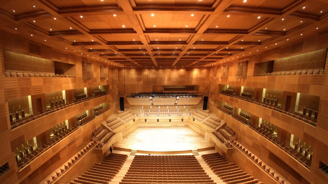 Auditorio Miguel Delibes