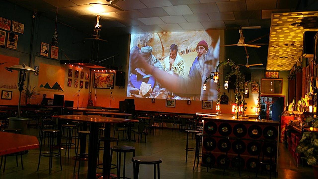 Sala Akasha de Marchena