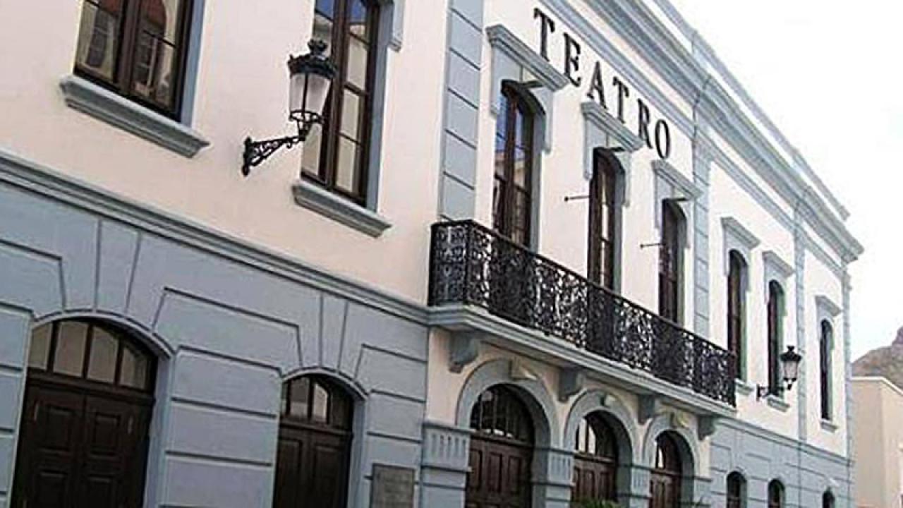 Teatro Circo de Marte