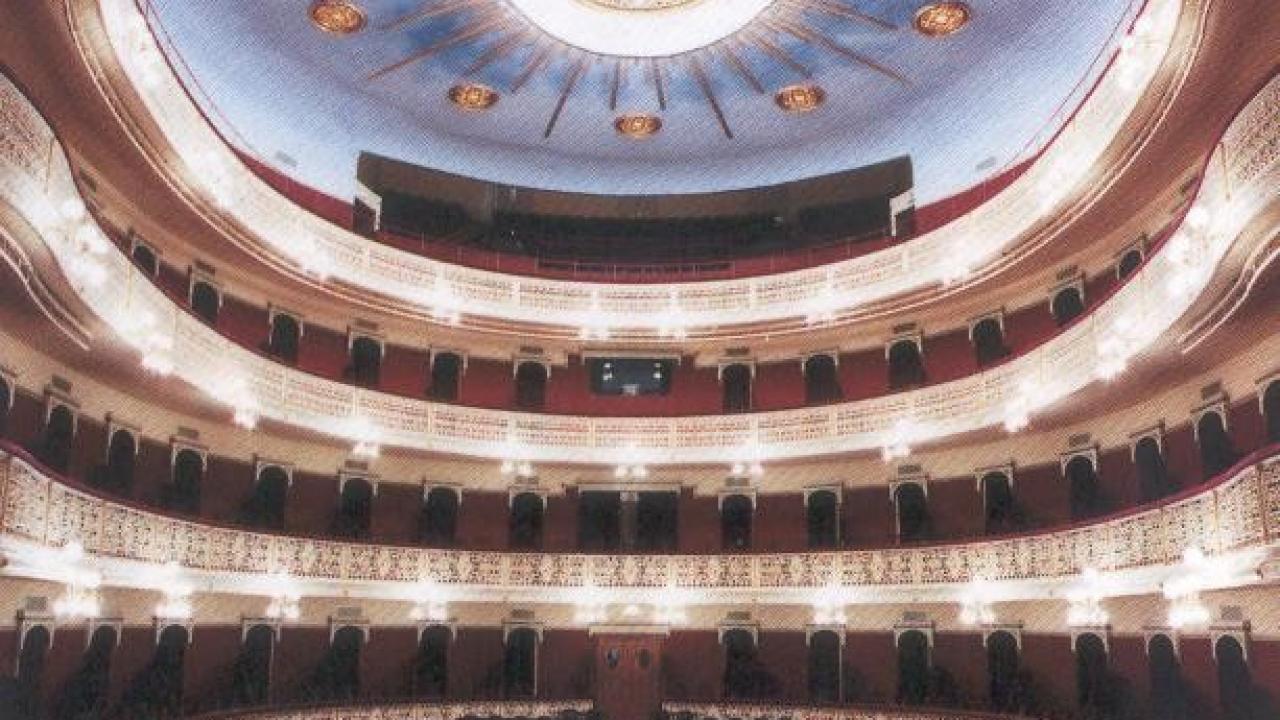 Teatre Fortuny de Reus