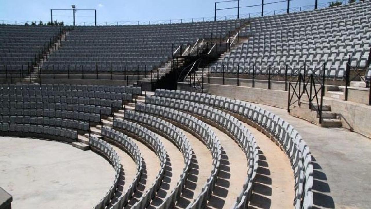 Auditorio del Parque Almansa (San Javier)