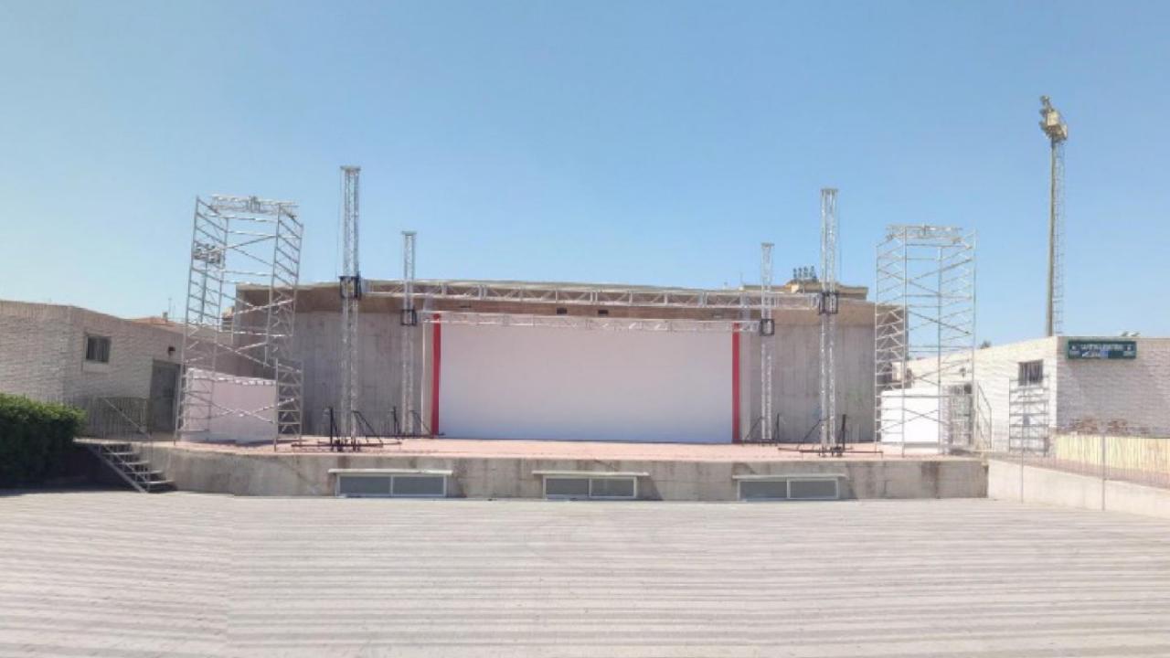 Auditorio Parque Murcia