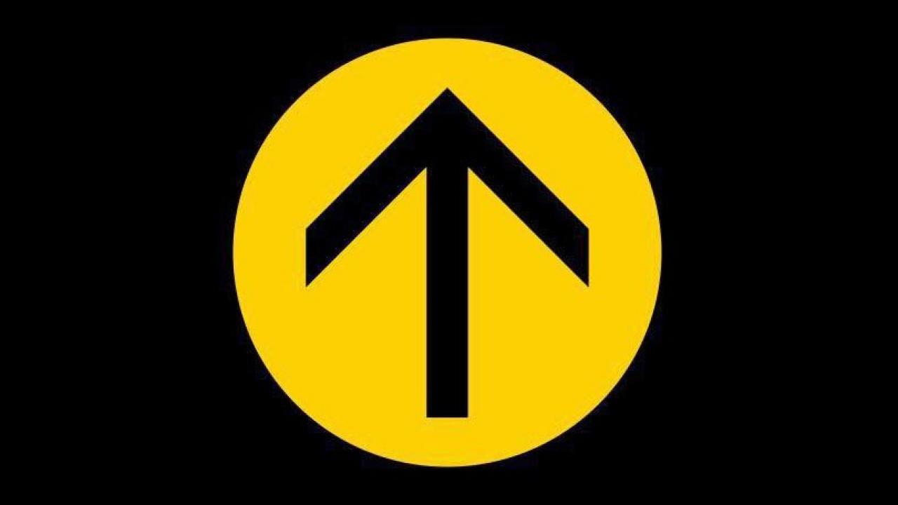 Sala Niágara de Santander