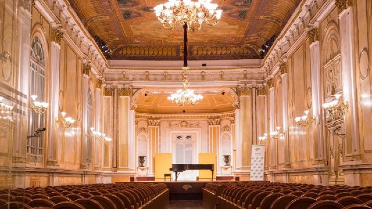 Sala Unicaja de Conciertos María Cristina