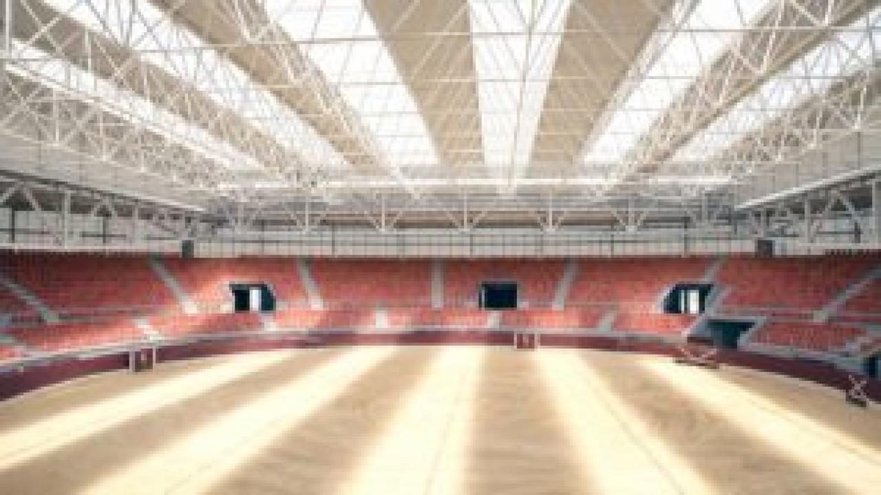 Espacio Escénico de Illescas