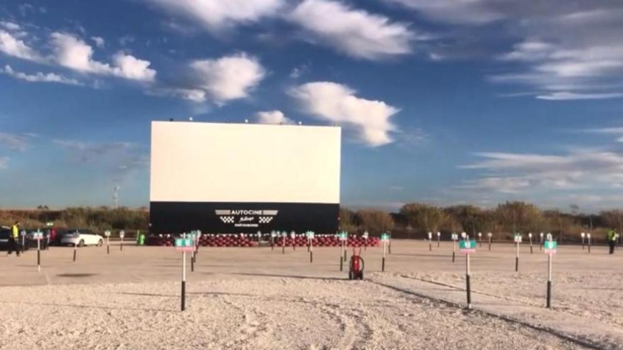 Málaga Forum (Antiguo Autocines Málaga)