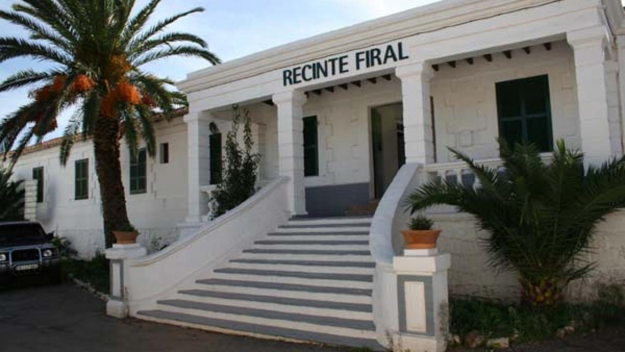 Recinte Firal des Mercadal (Antiguo Cuartel Militar de Artillería)