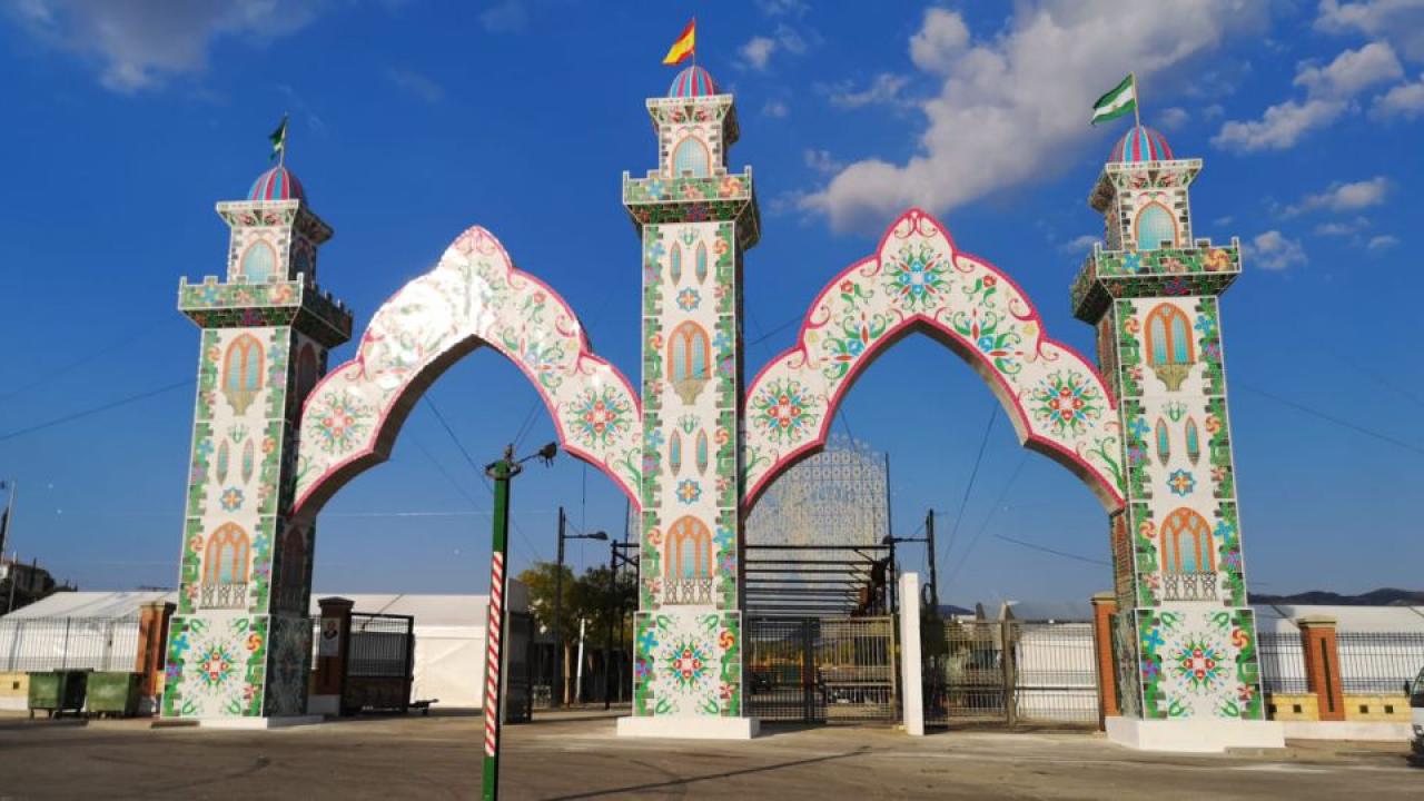 Recinto Ferial Ángel Harillo