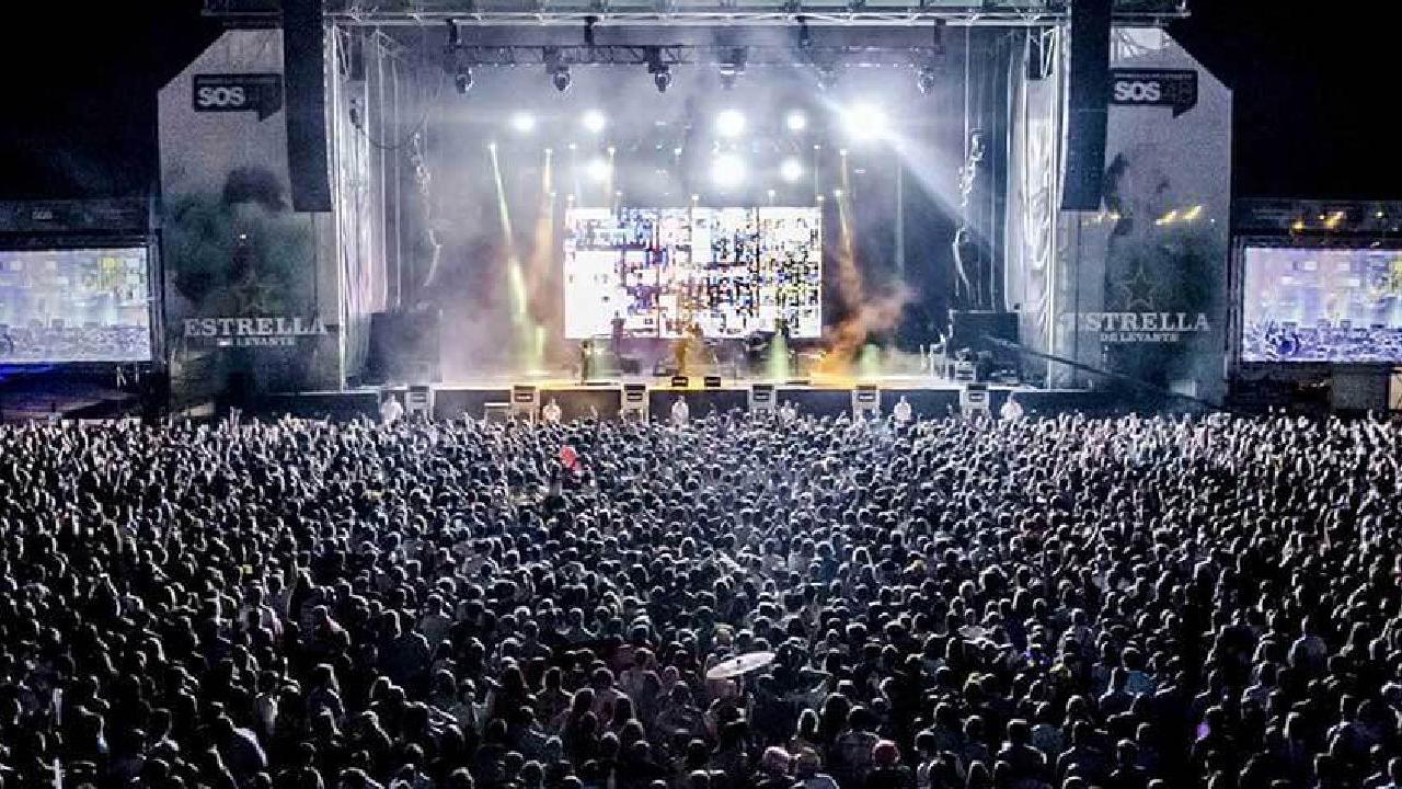 Recinto Ferial de San Javier