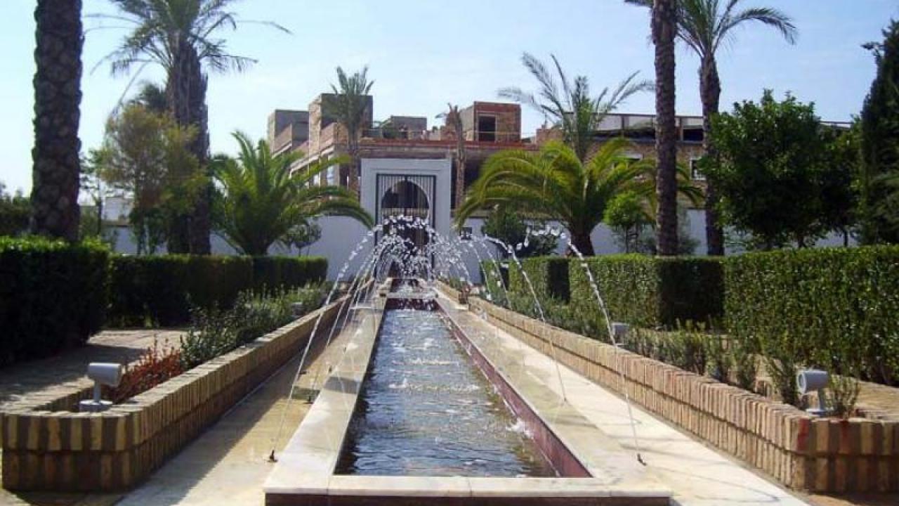 Baños Árabes (Palomares Del Río)