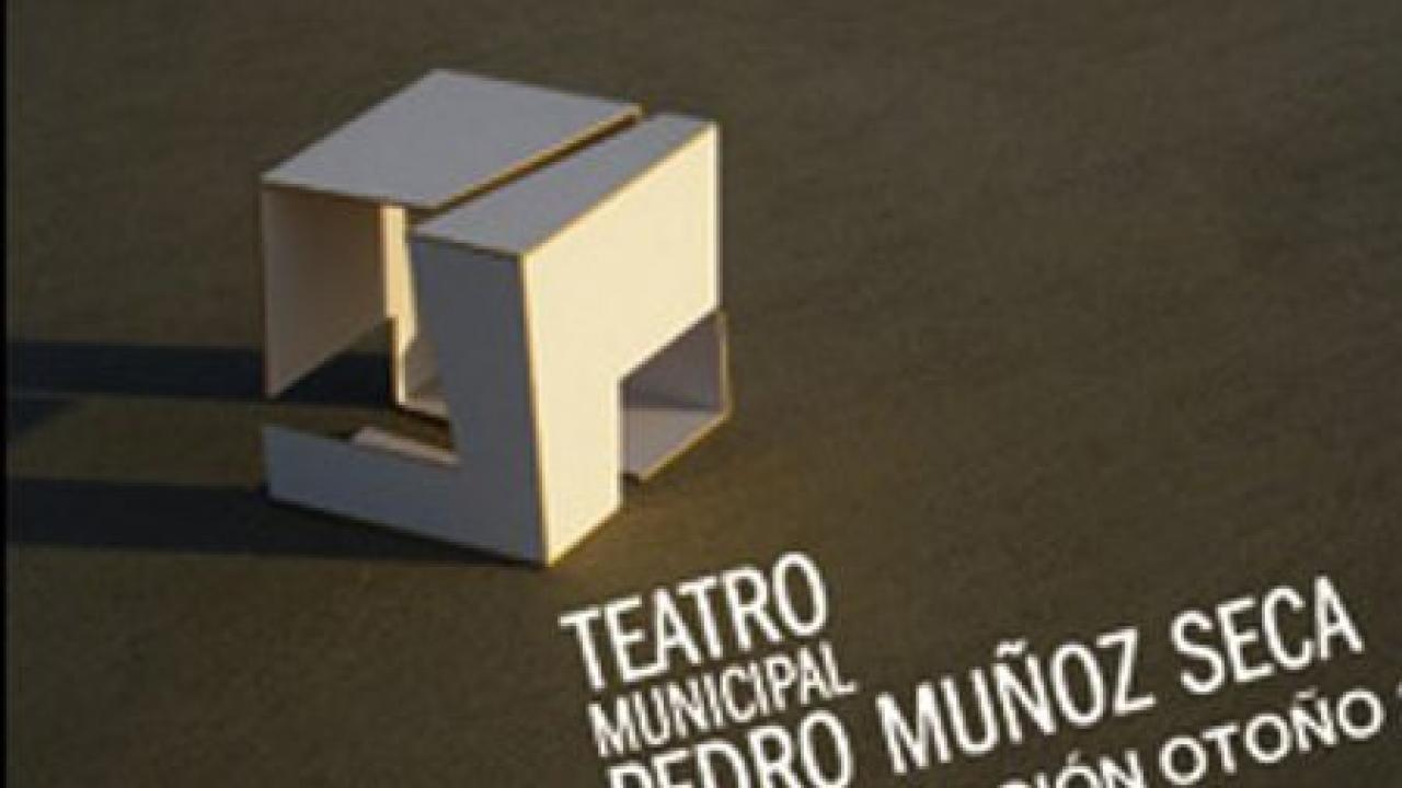  Teatro Pedro Muñoz Seca