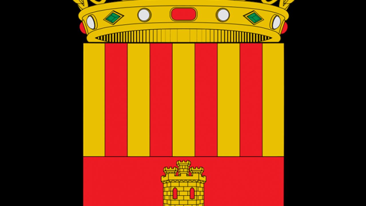 Pabellón Municipal de Aspe (Anexo)