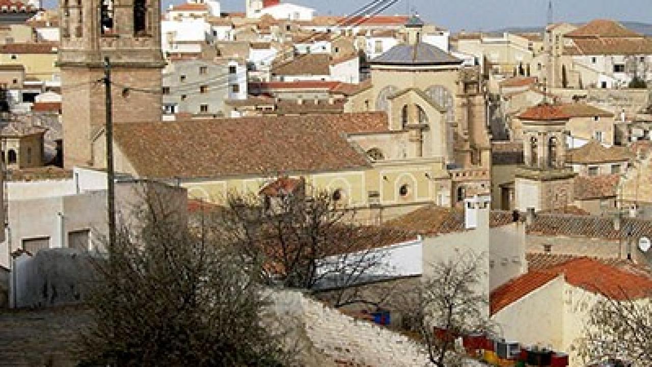 Recinto el Cañaveral