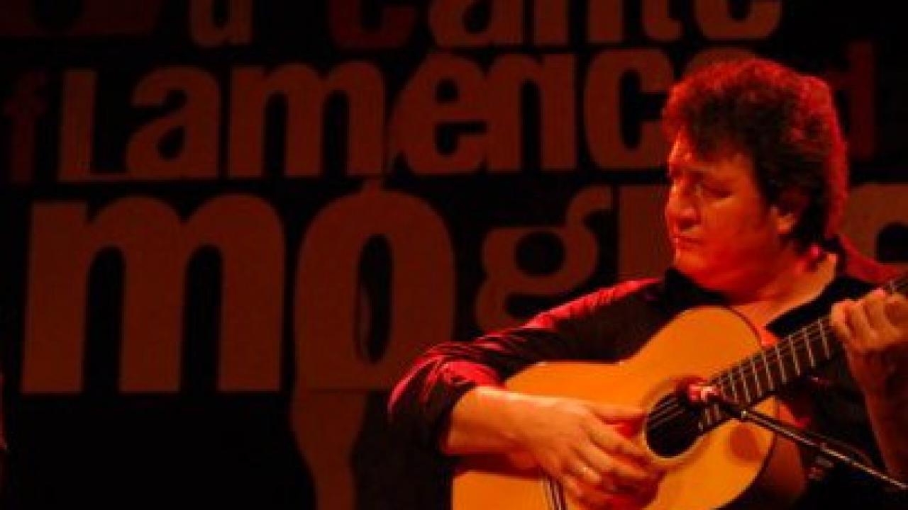 Peña de Cante Jondo de Moguer