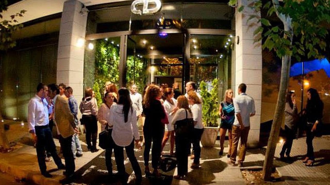 Discoteca Bere-Bere de Écija