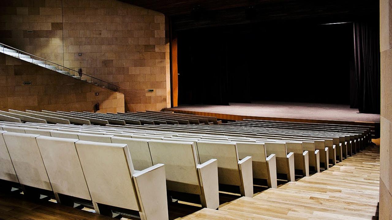 Palacio de Congresos de Cáceres