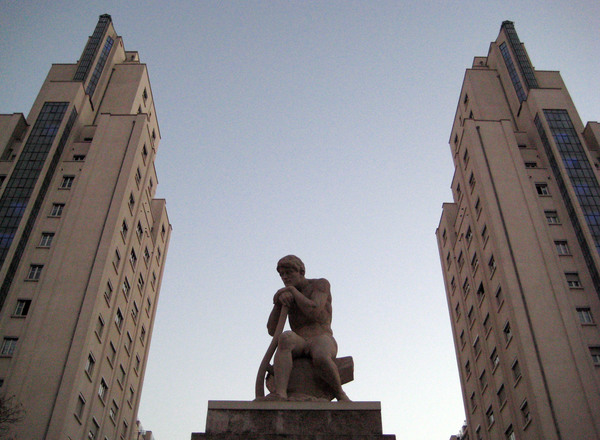 Lille, photo n° 2