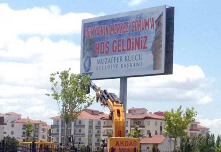 photo_2 photo_2
