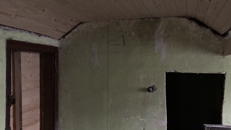 Бъдеще и шанс за пълноценен живот | Сайт за дарения | Дарителски кампании | Без комисионна