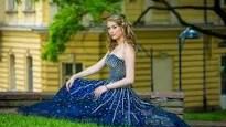 Подкрепи абитуриент. Подари бъдеще.