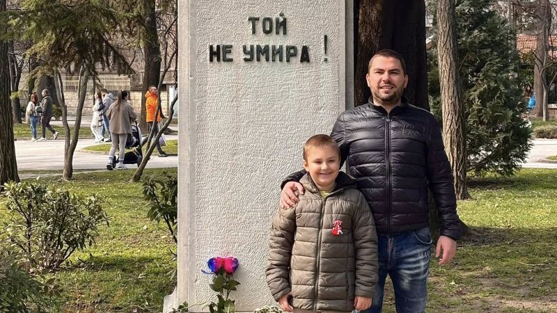 Заедно за Георги | Сайт за дарения | Дарителски кампании | Без комисионна