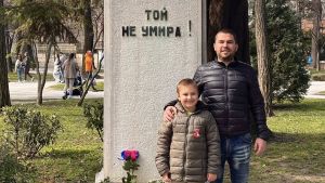 Заедно за Георги | Сайт за дарения | Дарителски кампании | Без комисионна