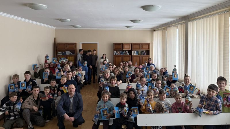 Помощ за децата от Лисивка и Хомутец