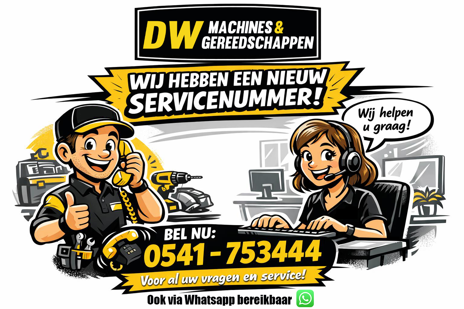  Servicenummer 