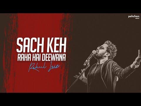 Sach Khara Hai Deewana Lyrics 2025 - Main Image