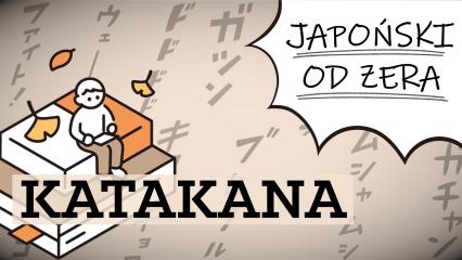 Okładka produktu