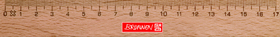 Lineal 17cm aus Holz
