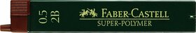 Feinmine SUPER POLYMER 0,5mm 2B