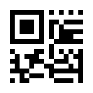 R-000620