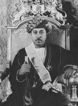 Portrait of Jamshid bin Abdullah Al Busaidi (1929–2024) – memorial page