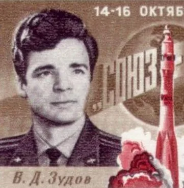 Portrait of Vyacheslav Zudov (1942–2024) – memorial page