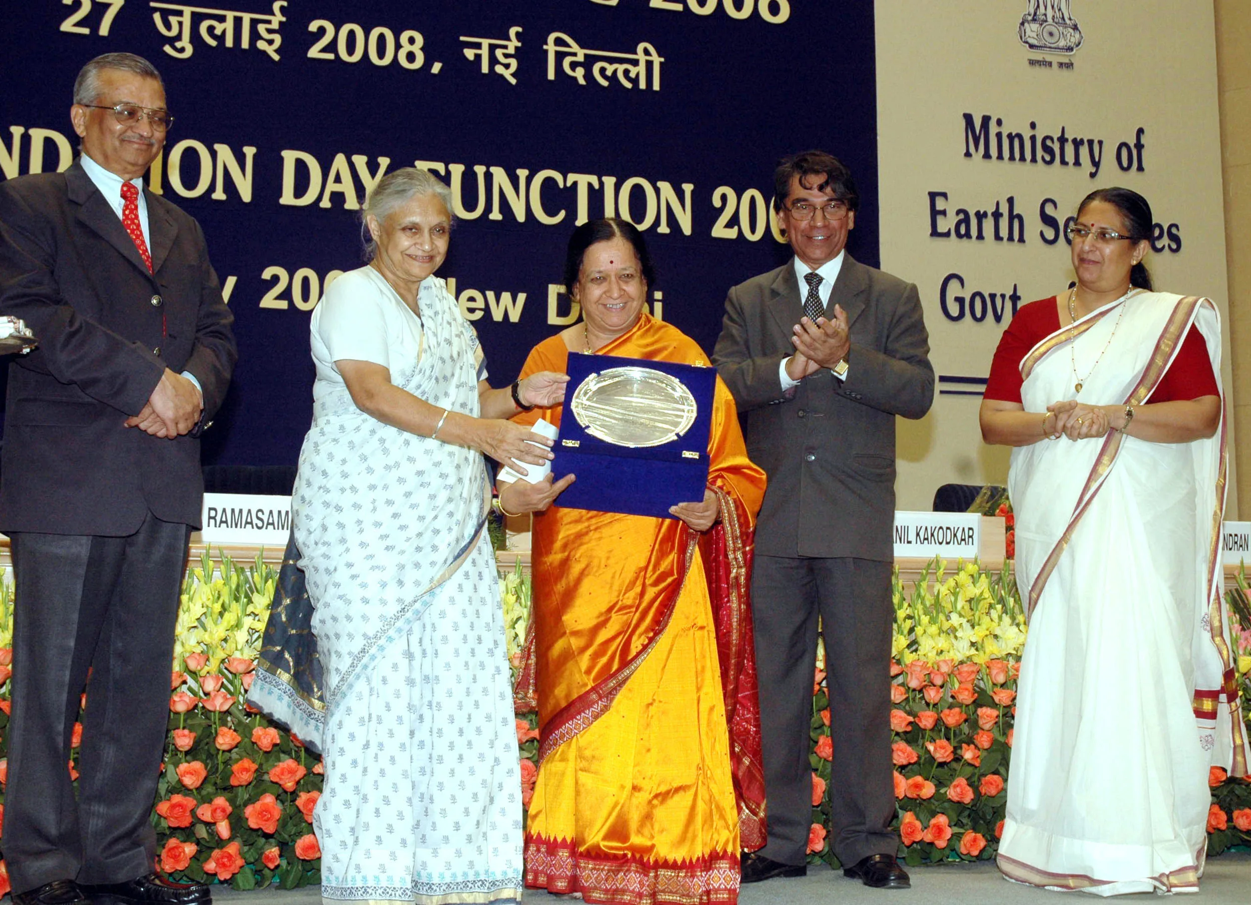 Portrait of Sulochana Gadgil (1944–2025) – memorial page