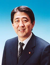 Porträt von Shinzō Abe (1954–2022) – Gedenkseite