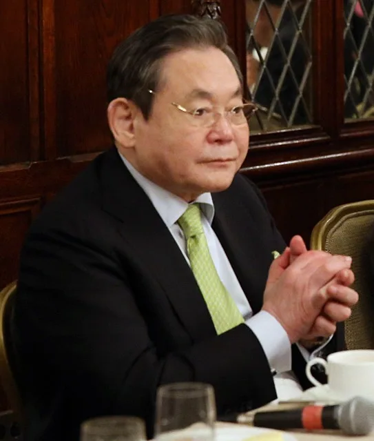 Portrait of Lee Kun-hee (1942–2020) – memorial page