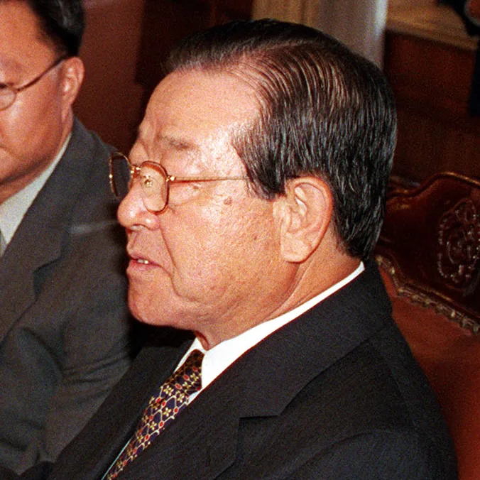 Porträt von Kim Jong-pil (1926–2018) – Gedenkseite