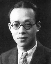 Porträt von Zhou Youguang (1906–2017) – Gedenkseite