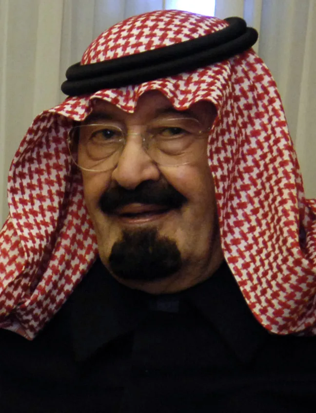 Portrait of Abdullah of Saudi Arabia (1924–2015) – memorial page